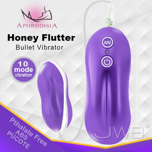 (任選買1送1)APHRODISIA．Bullet Vibrator10段變頻系列跳蛋-Honey Flutter