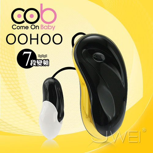 荷蘭COB．OOHOO系列-時尚七段震動跳蛋-D款(黑)