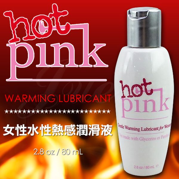 美國Pink-Hot 熱感潤滑液 80ML