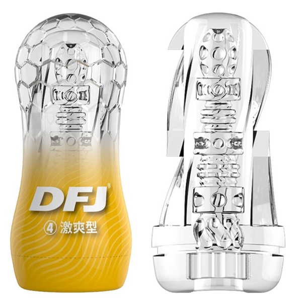 取悅 DFJ水晶透明飛機杯(激爽型-黃色)