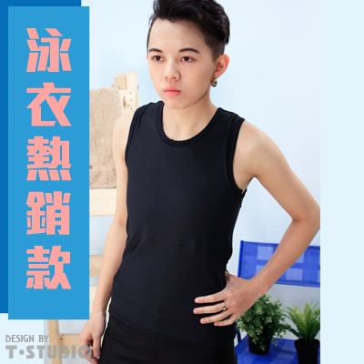 【T-STUDIO】寬版隱形側拉束胸泳衣(單件銷售)(XXL)