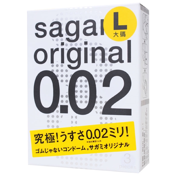 相模元祖Sagami002 (L-加大)超激薄衛生套3片裝