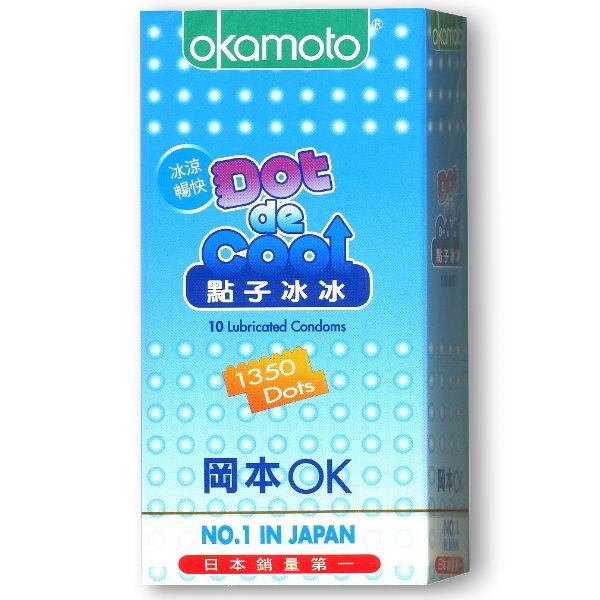 okamoto岡本OK 冰涼暢快 點子冰冰衛生套10片裝 保險套 安全套 避孕套
