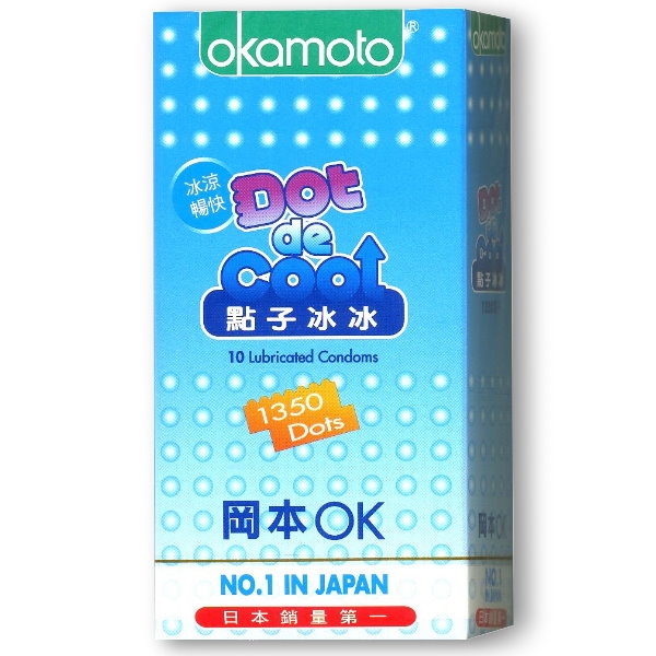 okamoto本OK 冰快 子冰冰生套10片 保套 安全套 避孕套