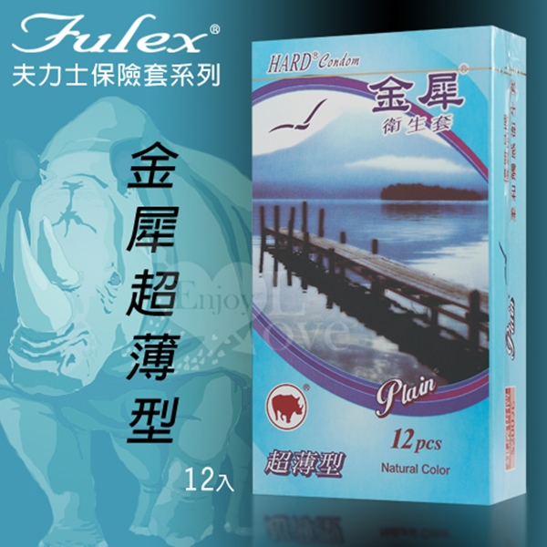 Fulex 夫力士 金犀超薄型衛生套12片裝