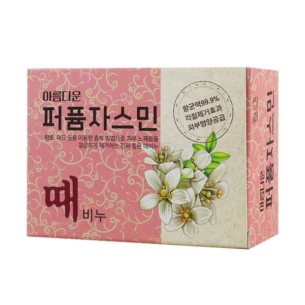 韓國Sungwon 奇蹟仙女去角質搓仙皂100g-茉莉