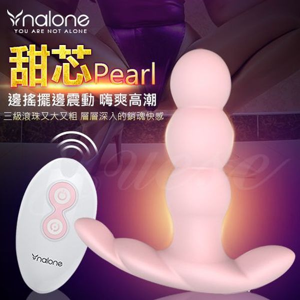 香港Nalone-甜芯Pearl 7段變頻+搖擺震動無線遙控矽膠按摩棒-淡粉