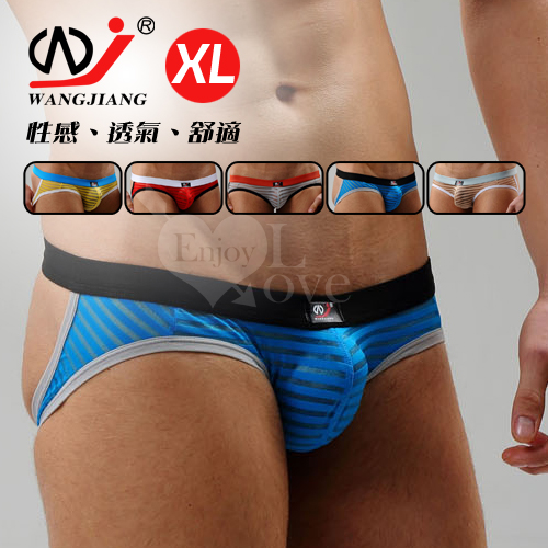 【WJiang】條紋網紗半透明性感露臀造型褲﹝藍 XL﹞
