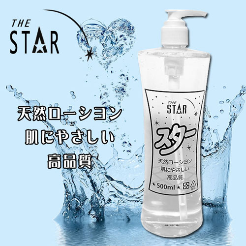 台南-薪爹爹-讓女孩最順滑的潤滑液-STAR日式天然純淨潤滑液-500ml-內有開箱文