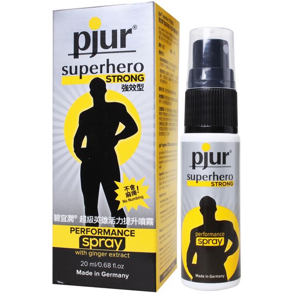 德國Pjur-SuperHero-超級英雄活力提升噴霧-強效型-20ml