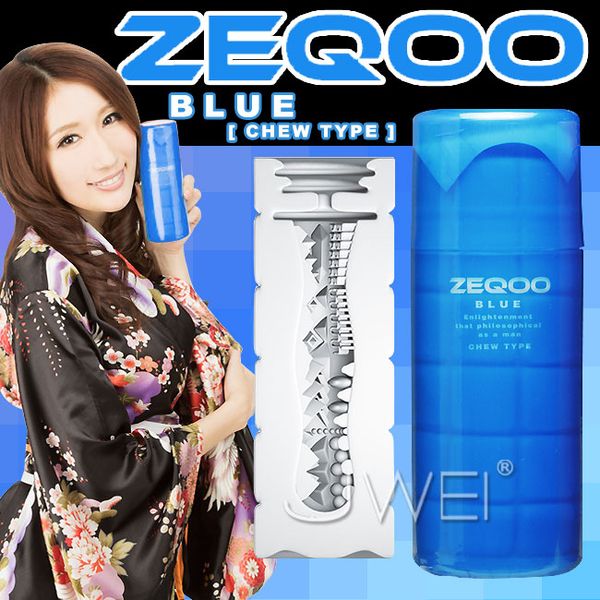 (綠)日本原裝進口SSI‧ZEQOO超快感自慰杯-CHEWTYPE(藍)