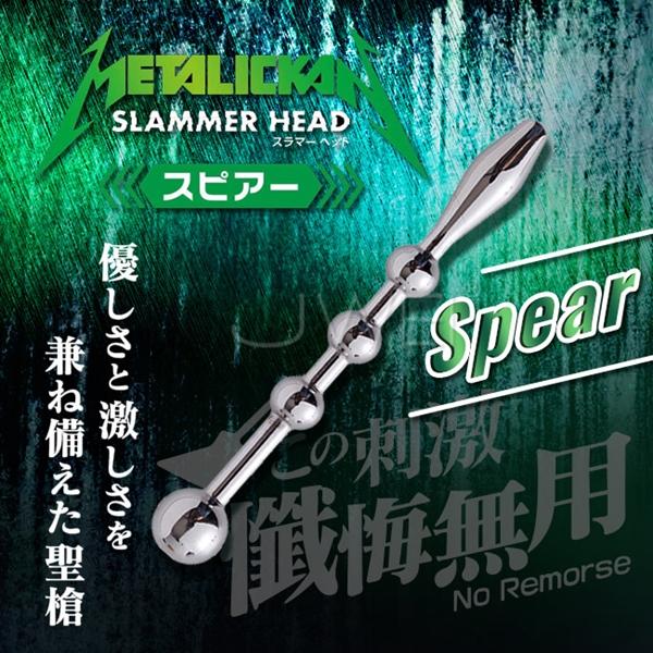 日本原裝進口NPG．初學者男性專用不銹鋼馬眼尿道刺激器-Spear