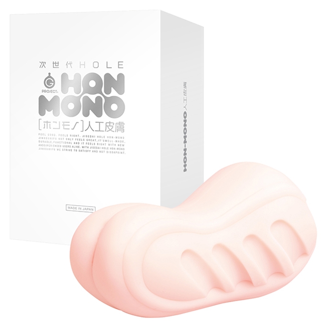 次世代HON-MONO人工皮膚夾吸器