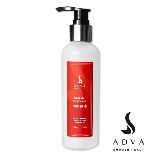 ADVA 潮吹熱浪-專業親膚保濕潤滑液200ml