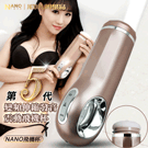 NANO智能變頻伸縮發音10段震動男用飛機杯